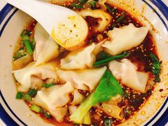麻人抄手-正南齐北·老街糯米团(洪崖洞店)