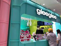 -gleeglee乐溢亦茶(合生汇店)