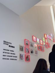 -杭州米兰柏羽医疗美容医院