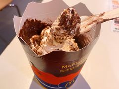 -麦当劳(城西银泰店)