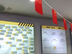 -千米手机电脑维修回收(永清街店)
