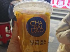 -茶百道(玉林店)