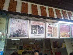 -陈大帅黄桥烧饼(桃园路店)