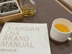 -小罐茶(济南恒隆广场店)