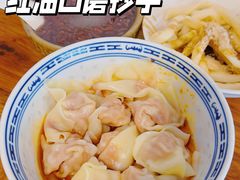 -纯阳馆鱼香排骨面(吉祥街店)