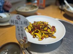 -鲜菌江湖正宗野生菌火锅