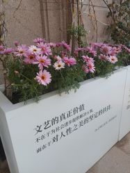 -Dr.U博士医疗美容医院