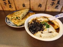 韭菜蛋饼-老客满蛋饼(双塔市集店)