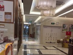 -佛山中大口腔医院·市二级口腔专科医院