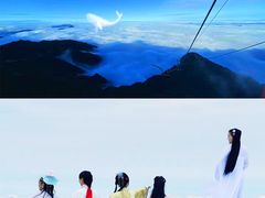 -石燕湖生态旅游景区