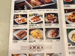 -鹅冠港式茶餐厅(来福士店)