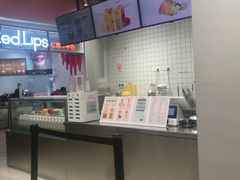 -果呀呀(国金街店)