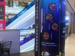 -吾悦广场(南京鼓楼店)