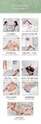点击看大图 -凡碧诗毛孔清洁收细