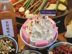 -芈重山老火锅(洪崖洞店)