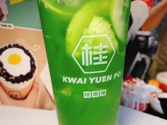 -桂桂茶(恒基名人店)