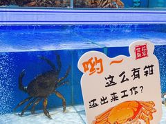 -世纪联华(杭州新塘路店)