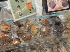 -雀食面包店(钟楼店)