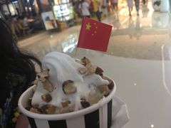 -JW德国冻酸奶Frozen Yogurt(龙湖成都滨江天街店)