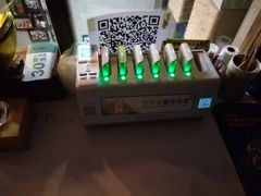 -半天妖烤鱼(方庄店)