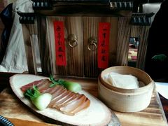 -民族饭店-四季餐厅