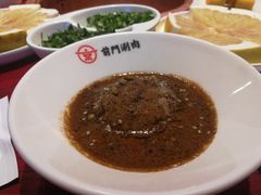 -前门·鲜肉火锅(长风店)