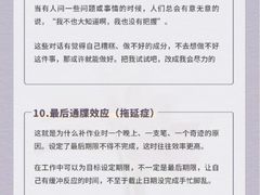 -上海嘉宁·心理咨询中心
