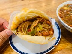 -小豆海棠(人民南路店)