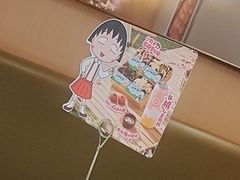 -海底捞火锅(公益西桥店)