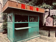 -两江国际影视城