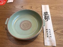 -大盐帮川菜馆(长楹天街店)