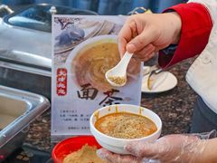 -天津金皇大酒店