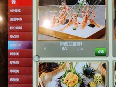 -古京·臻致料理(月湖店)