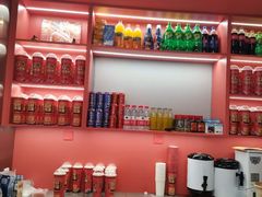 -青木岚小海鲜•小龙虾(友谊店)