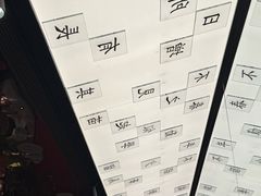 -小厨娘金榜题名(夫子庙秦淮河店)