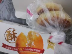-味多美(上南路店)