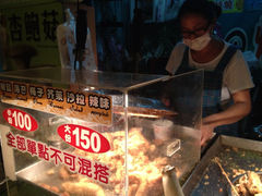 iphone_upload_pic-淡水老街