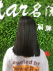 -艺漾理发店