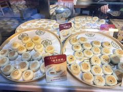 -清真军军绿豆糕(回坊总店)