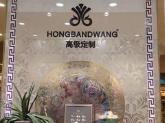 -辽宁大厦