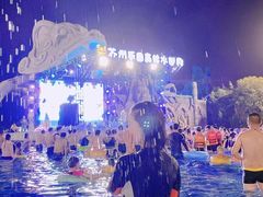 -苏州乐园森林水世界