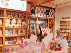 -猫的天空之城概念书店(大学路店)