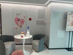 -咪咪比基尼脱毛专业店