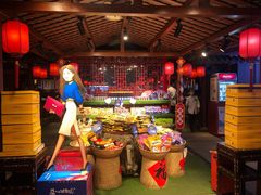 -周师兄大刀腰片火锅(洪崖洞旗舰店)