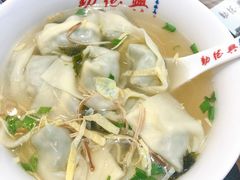 -勤德兴(湖滨路店)