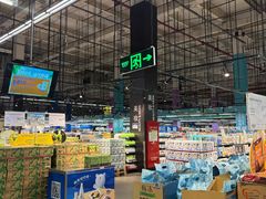 -麦德龙(闵行店)
