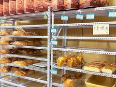 -秀云俄罗斯列巴屋(军星小区店)