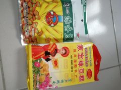 -云南特产专卖(建木小区店)