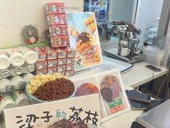 -梁子刨冰王&梁小糖(王顶堤店)