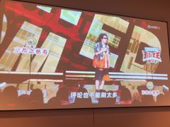 -华夏良子·足道SPA艾灸(翠微店)